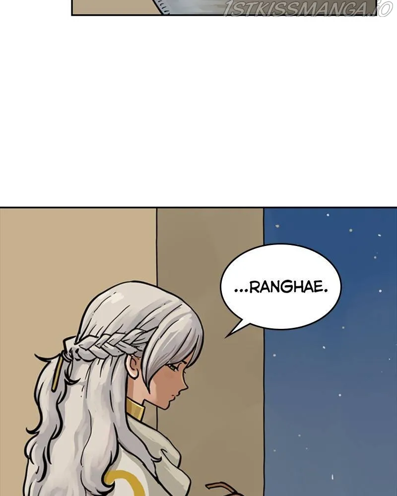 Mage Again Chapter 19 Online - página 61