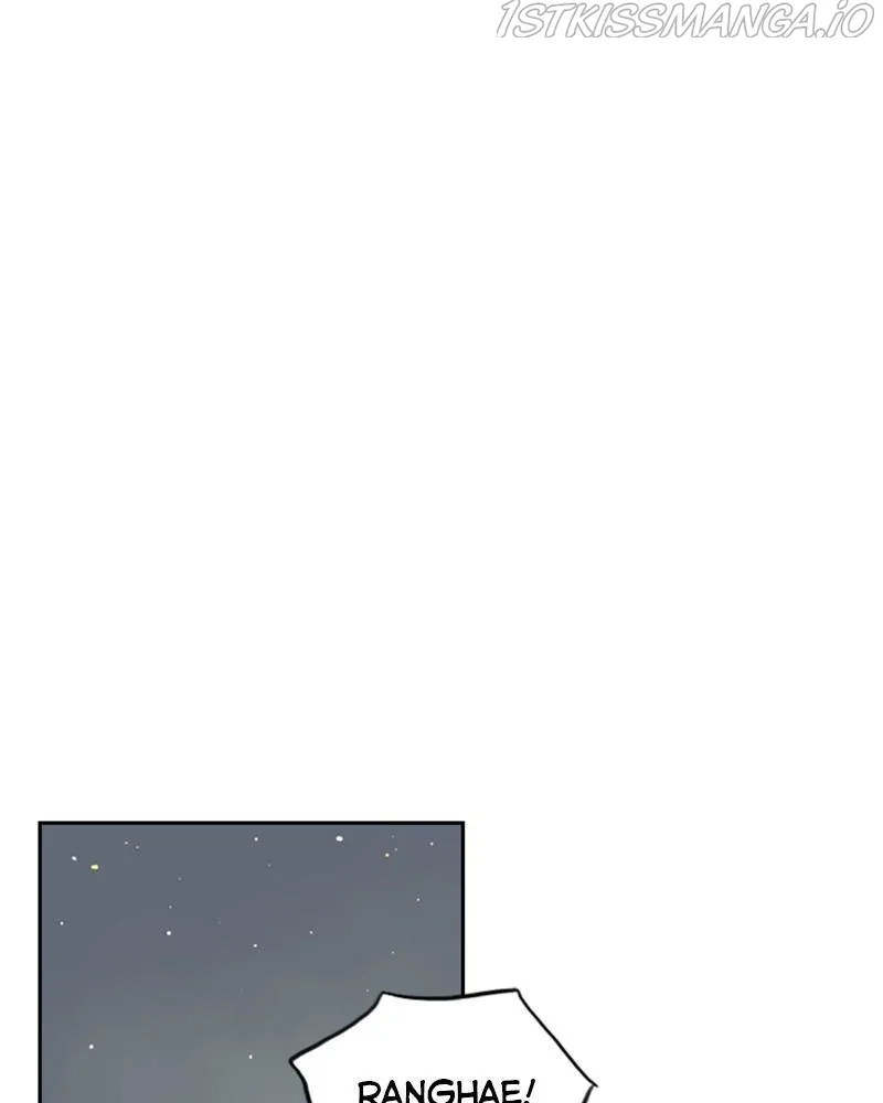 Mage Again Chapter 19 Online - página 77