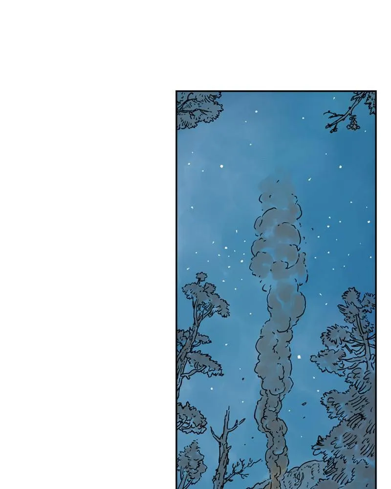 Mage Again Chapter 2 Online - página 42