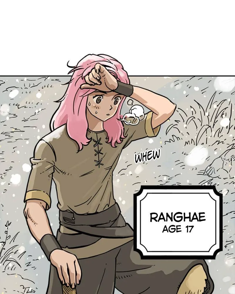 Mage Again Chapter 2 Online - página 94