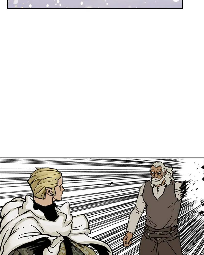 Mage Again Chapter 2 Online - página 124