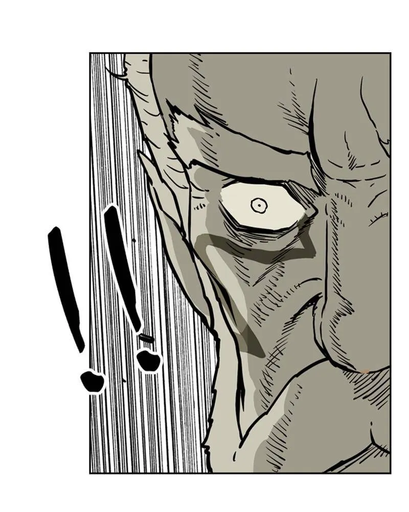 Mage Again Chapter 2 Online - página 126