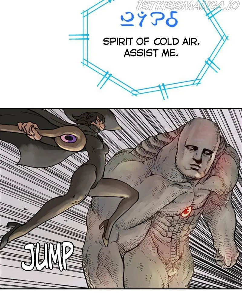 Mage Again Chapter 20 Online - página 23