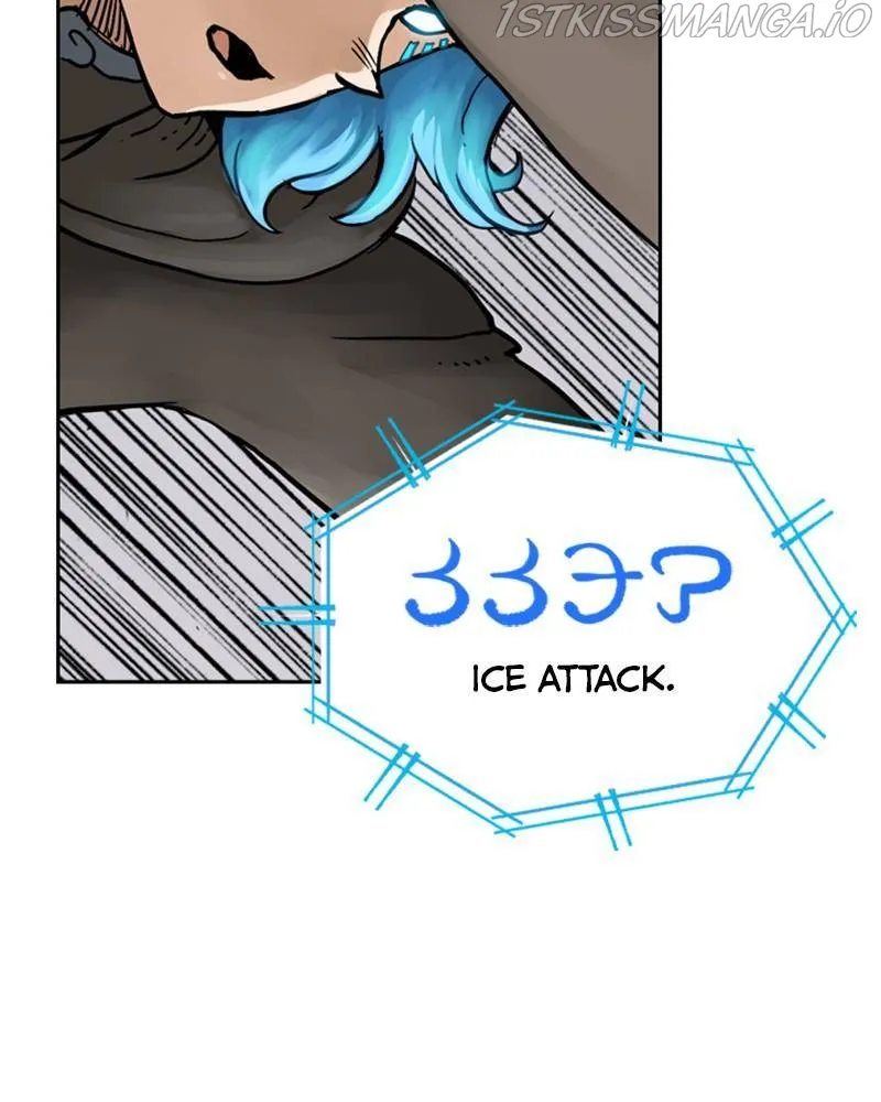 Mage Again Chapter 20 Online - página 25