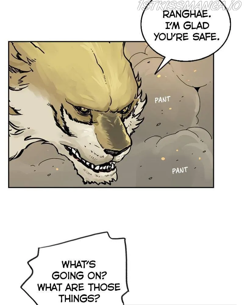Mage Again Chapter 22 Online - página 22