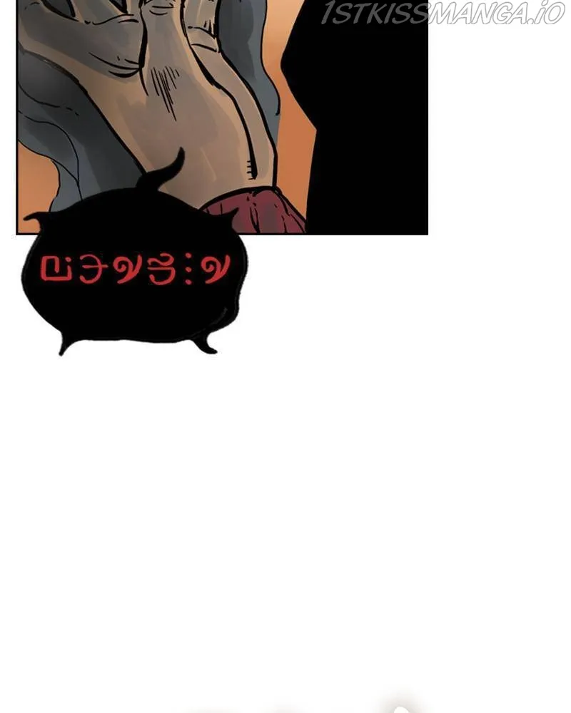 Mage Again Chapter 22 Online - página 48
