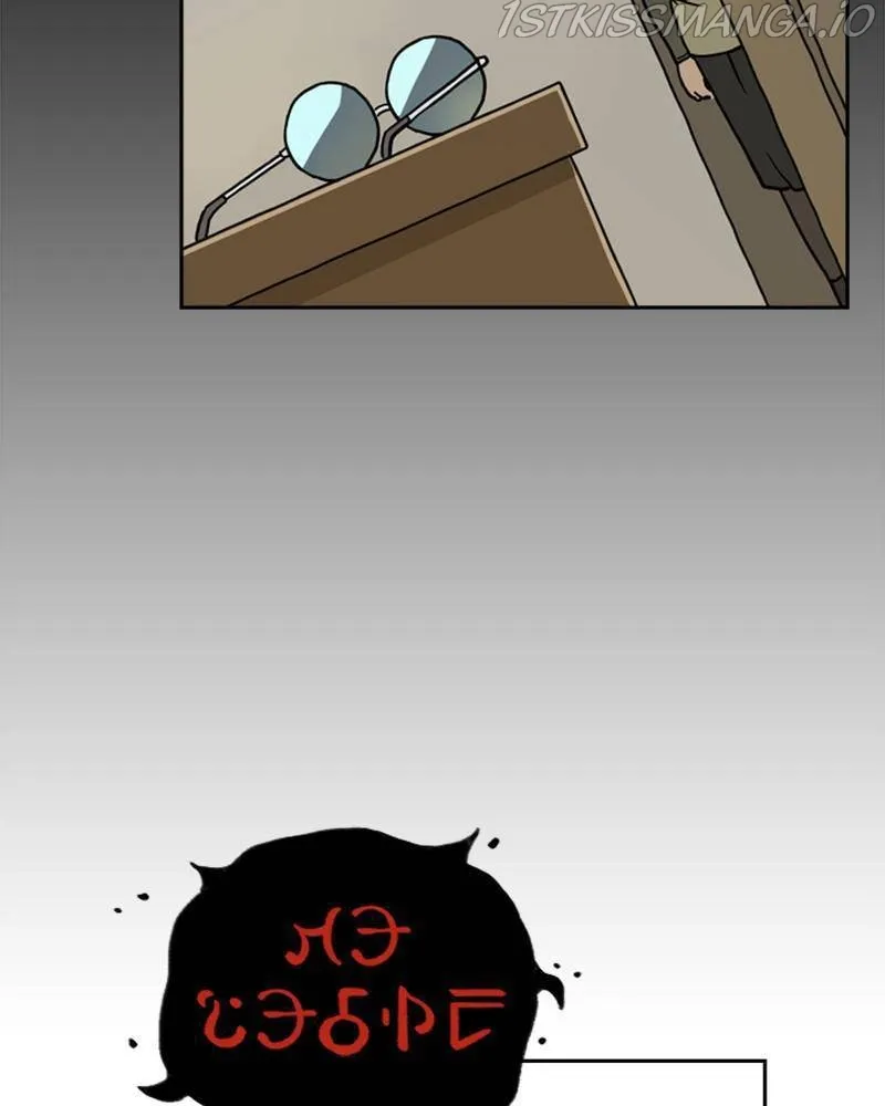 Mage Again Chapter 22 Online - página 97