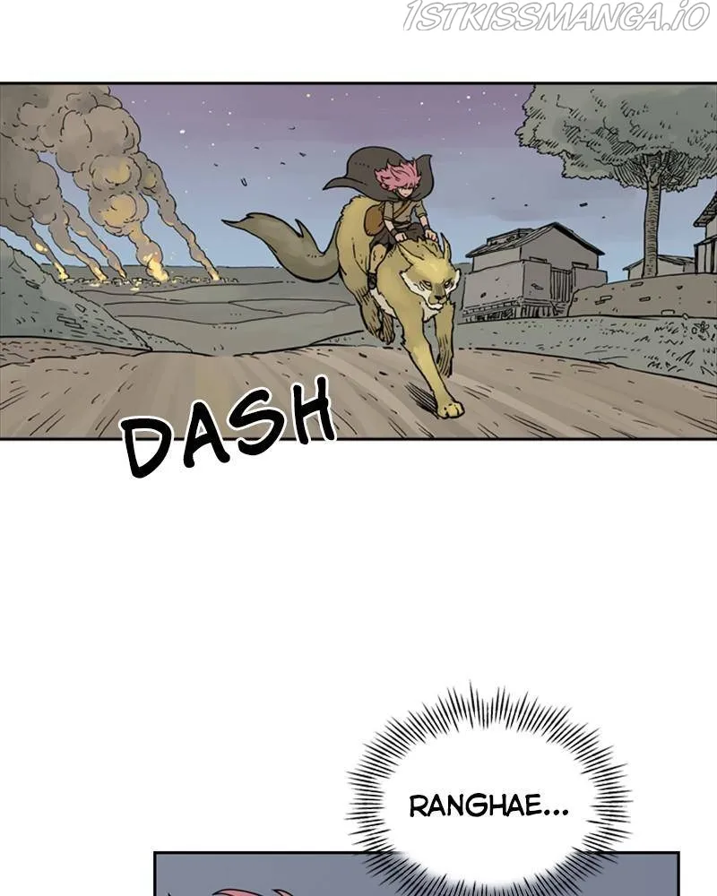 Mage Again Chapter 23 Online - página 2