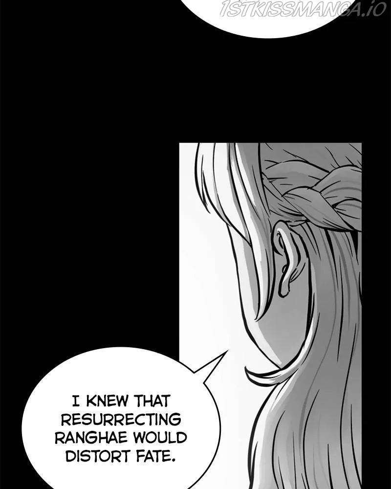 Mage Again Chapter 23 Online - página 22