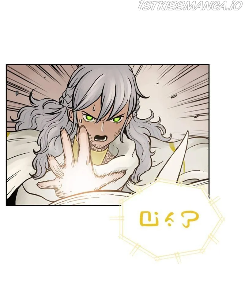 Mage Again Chapter 23 Online - página 41