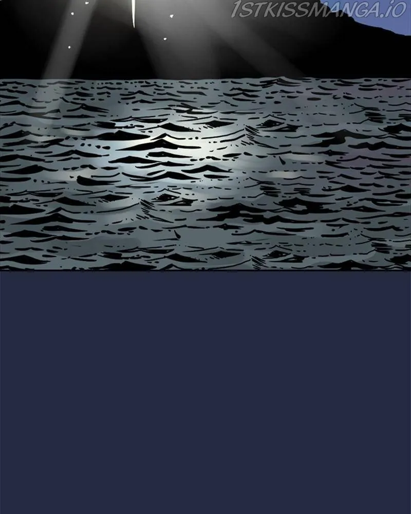 Mage Again Chapter 24 Online - página 17