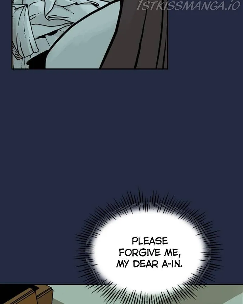 Mage Again Chapter 24 Online - página 21