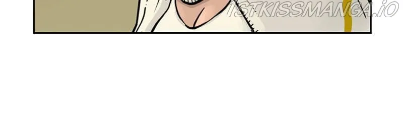 Mage Again Chapter 24 Online - página 69