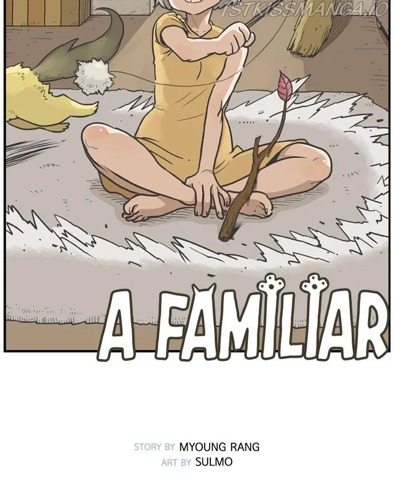 Mage Again Chapter 25.5 Online - página 2