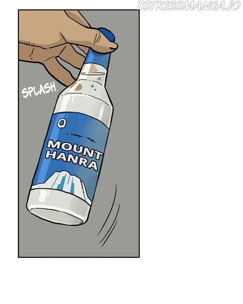 Mage Again Chapter 26 Online - página 56