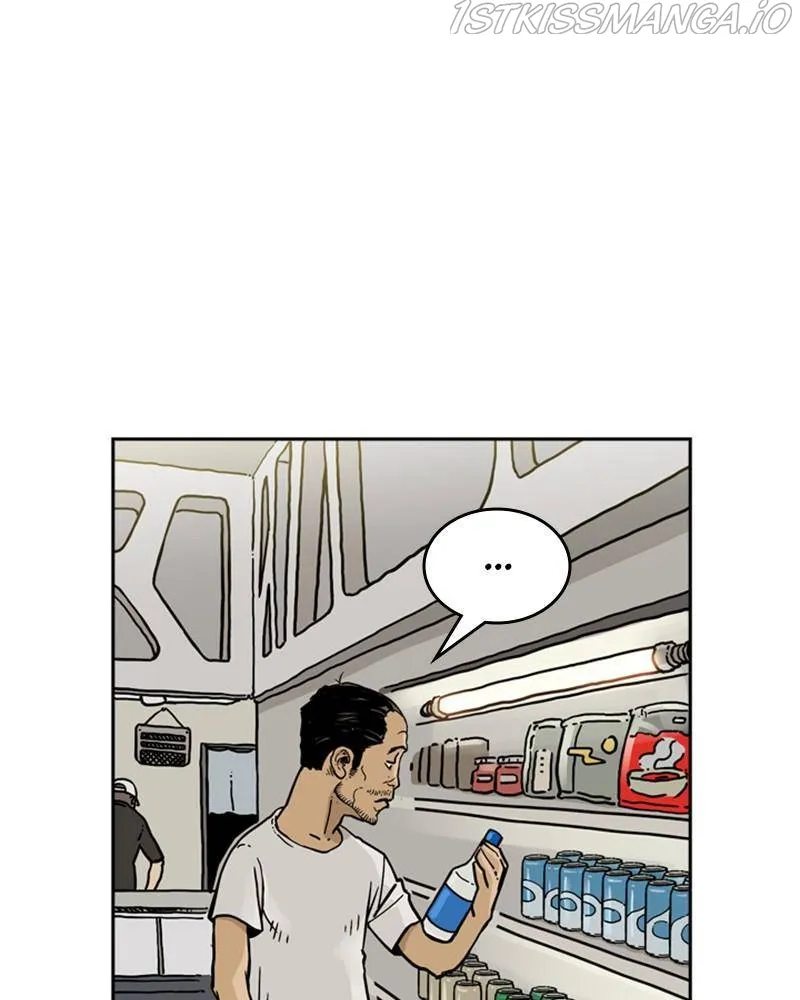 Mage Again Chapter 26 Online - página 57
