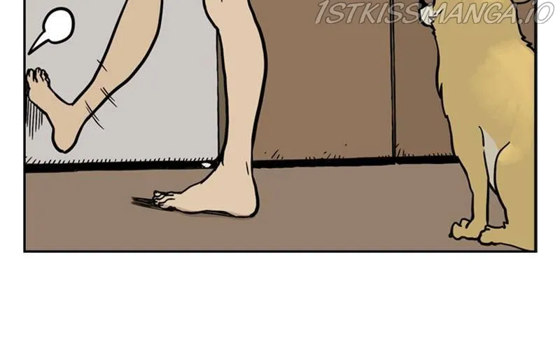 Mage Again Chapter 27 Online - página 18
