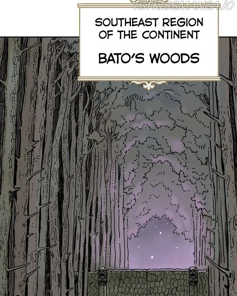 Mage Again Chapter 28 Online - página 2