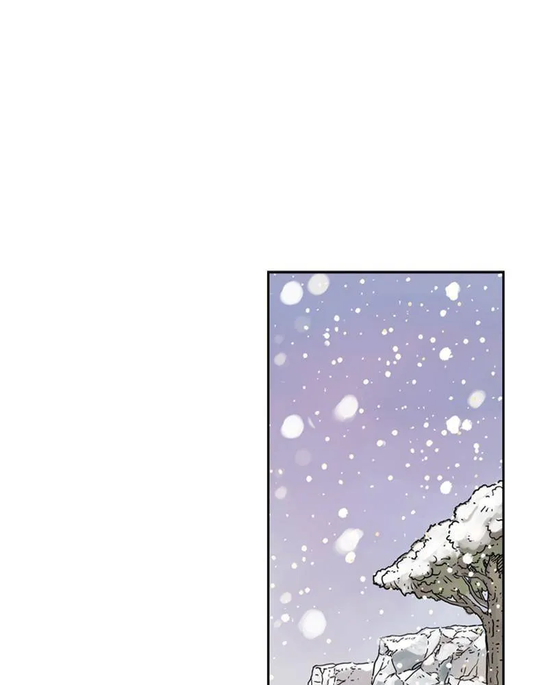 Mage Again Chapter 3 Online - página 1