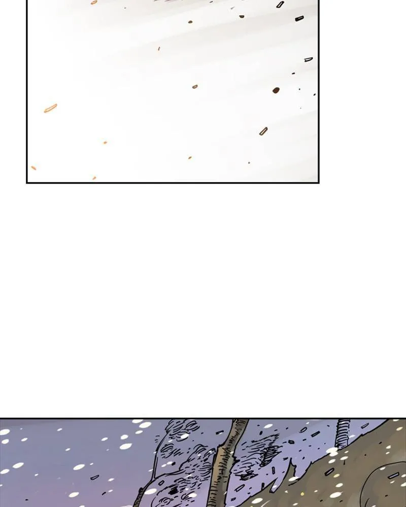 Mage Again Chapter 3 Online - página 32