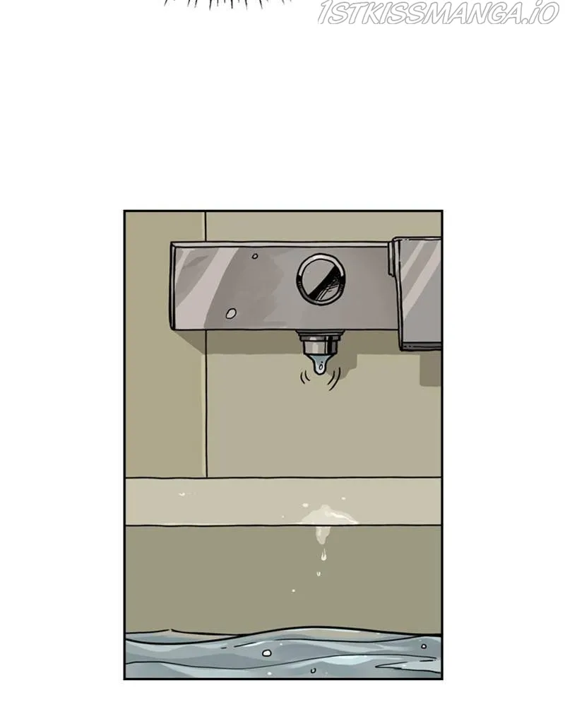 Mage Again Chapter 31 Online - página 5