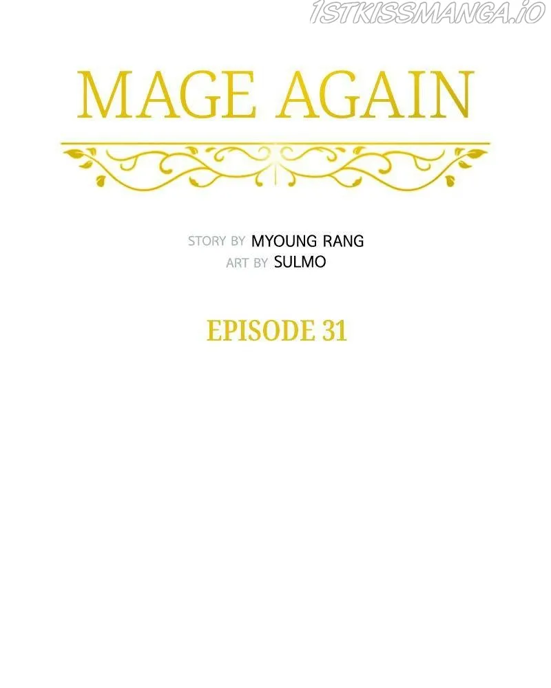 Mage Again Chapter 31 Online - página 31