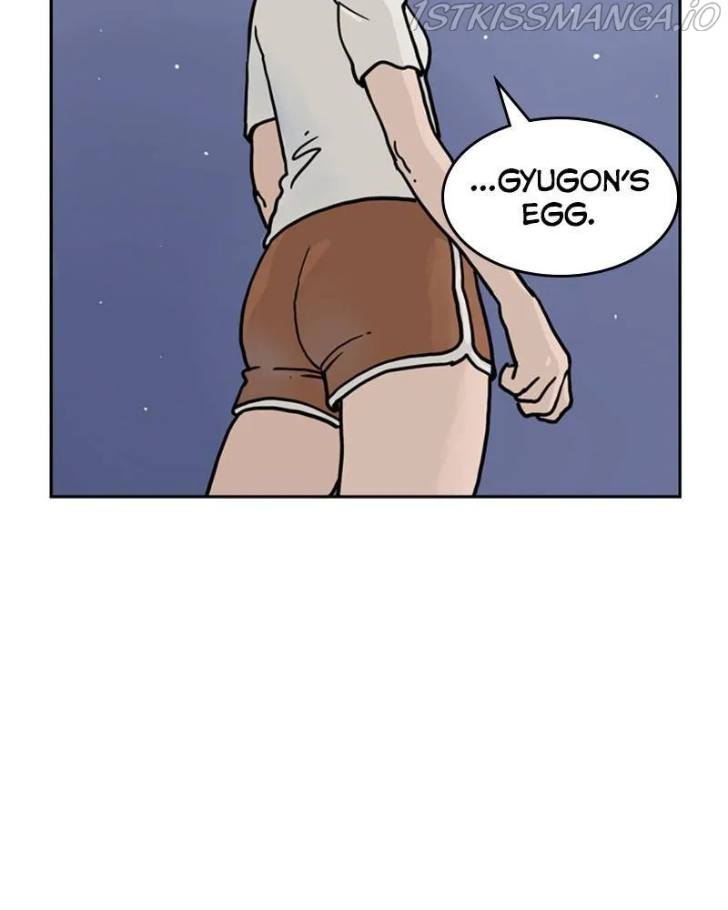 Mage Again Chapter 31 Online - página 114