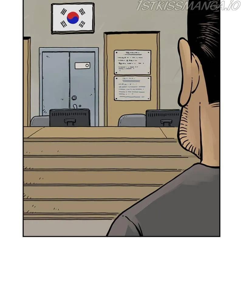Mage Again Chapter 32 Online - página 3