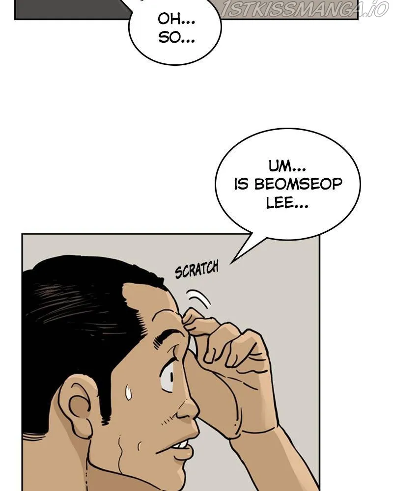 Mage Again Chapter 32 Online - página 6
