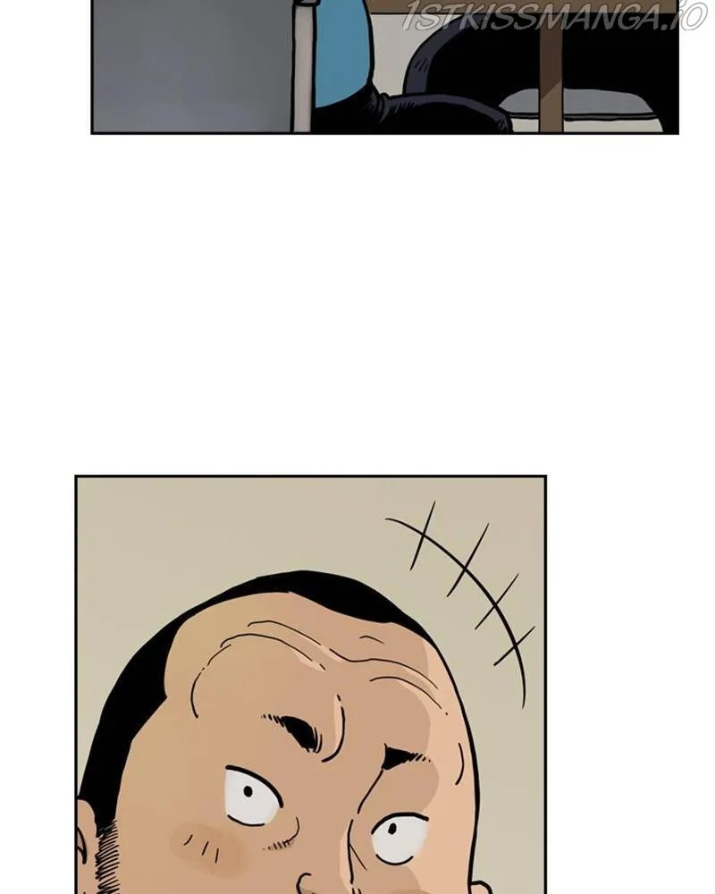 Mage Again Chapter 32 Online - página 8