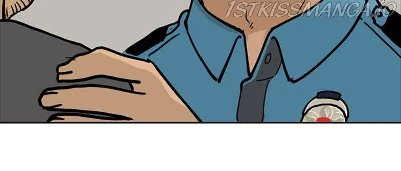 Mage Again Chapter 32 Online - página 17