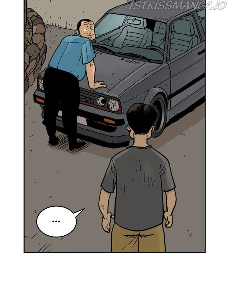 Mage Again Chapter 32 Online - página 76