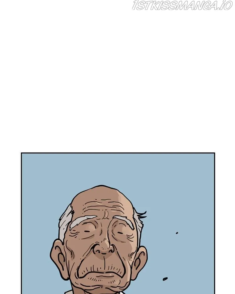 Mage Again Chapter 33 Online - página 31