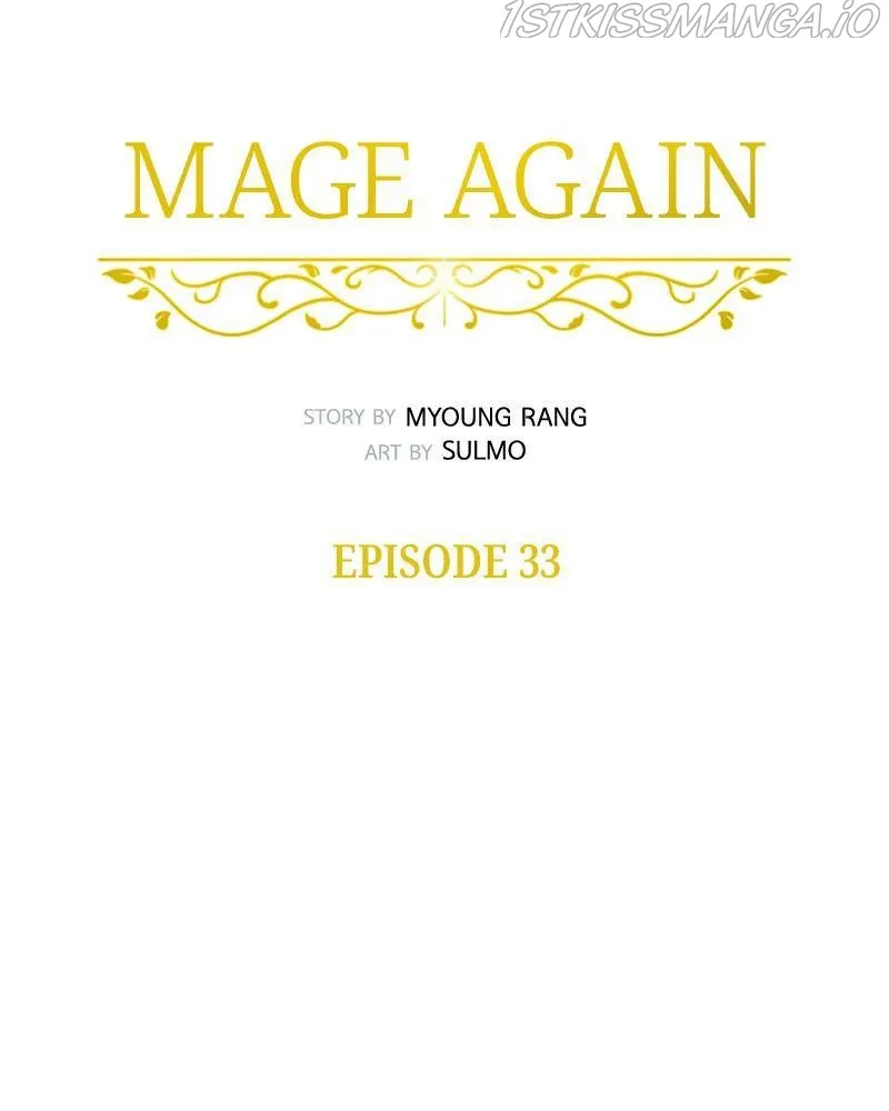 Mage Again Chapter 33 Online - página 33