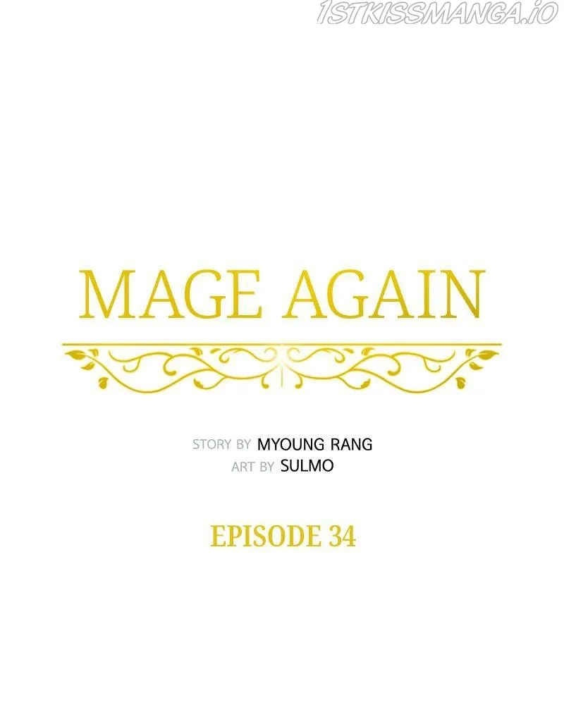 Mage Again Chapter 34 Online - página 14