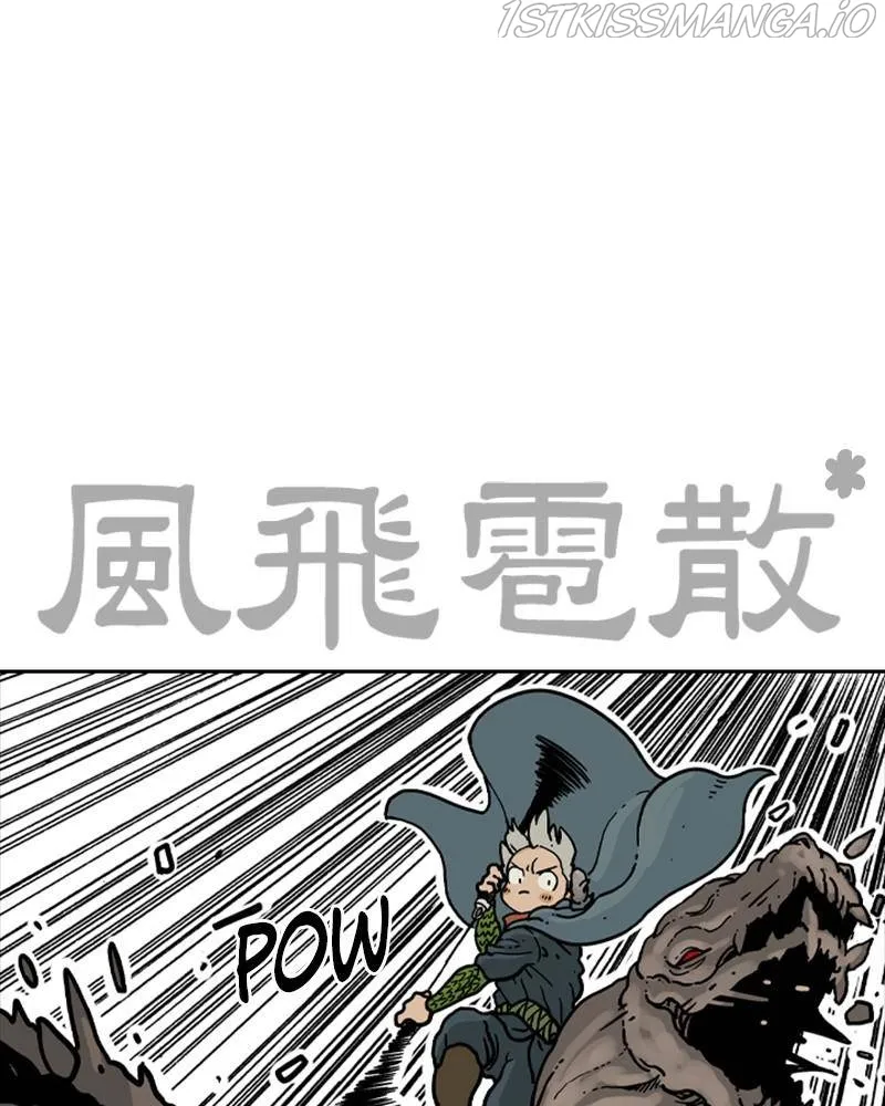 Mage Again Chapter 34 Online - página 76