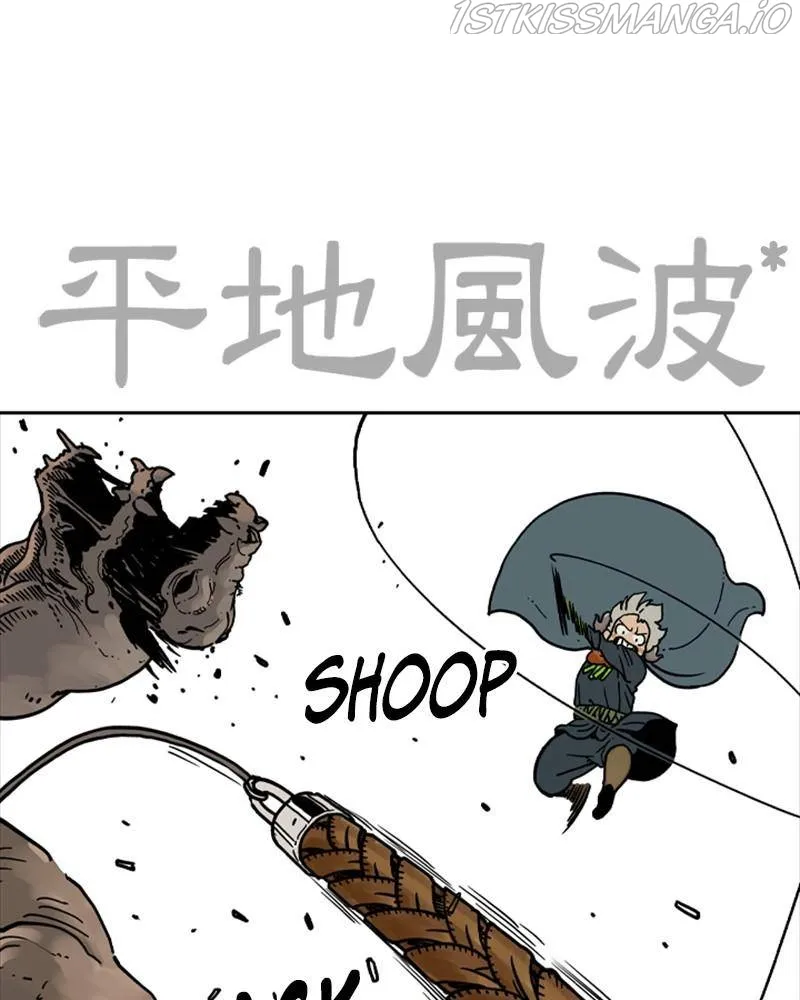Mage Again Chapter 35 Online - página 48