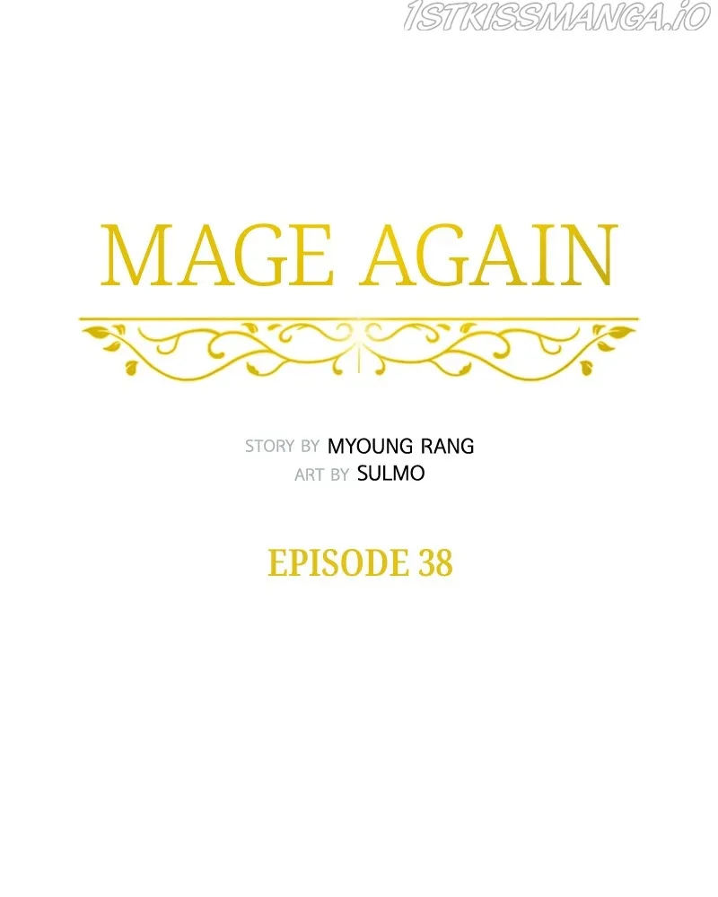Mage Again Chapter 39 Online - página 33