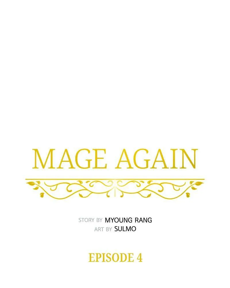 Mage Again Chapter 4 Online - página 44