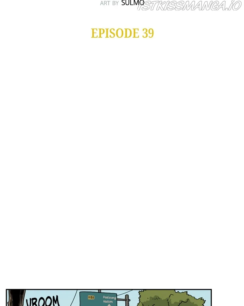 Mage Again Chapter 40 Online - página 42