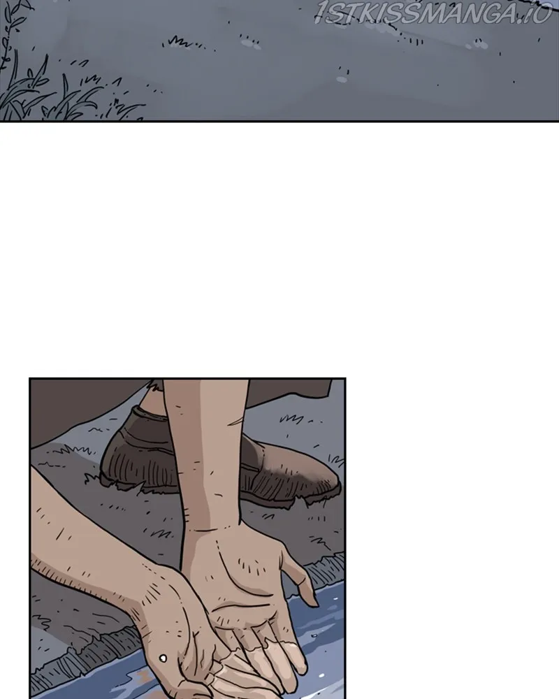 Mage Again Chapter 41 Online - página 41