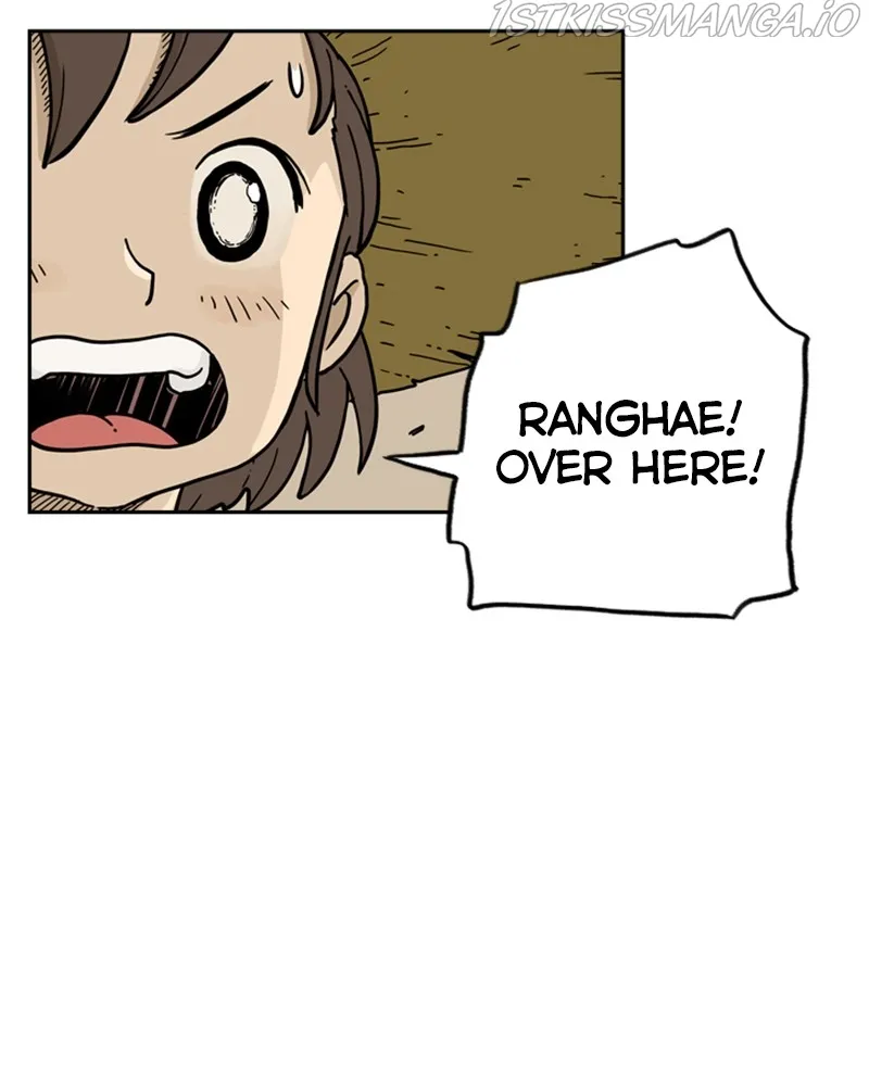 Mage Again Chapter 41 Online - página 73