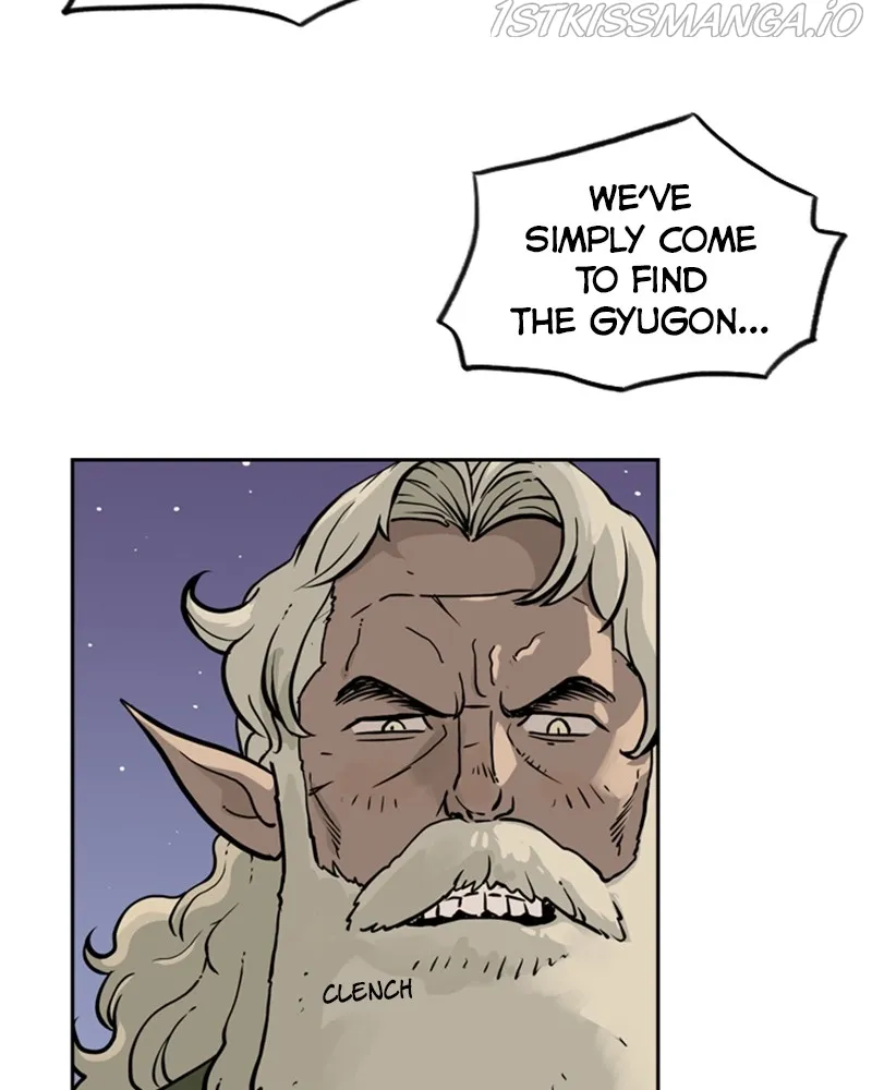 Mage Again Chapter 42 Online - página 4