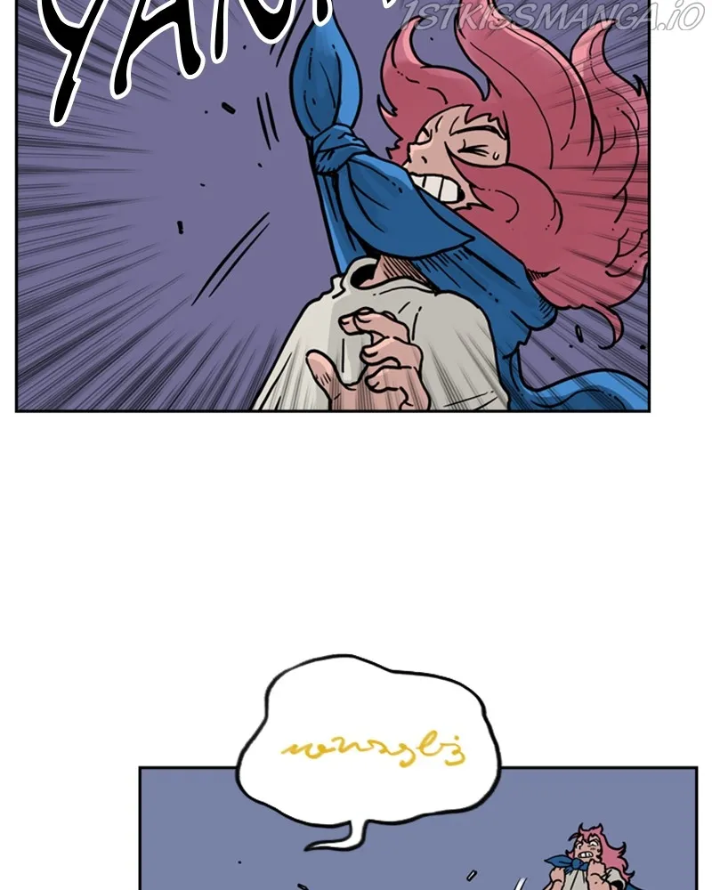Mage Again Chapter 42 Online - página 18