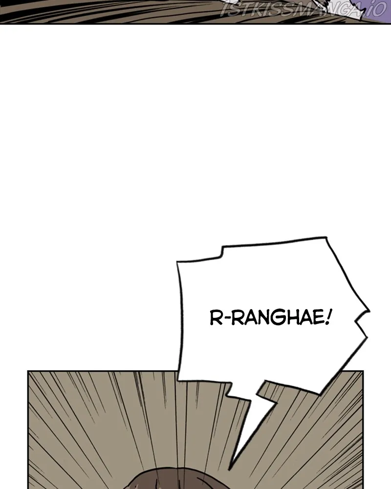 Mage Again Chapter 42 Online - página 23