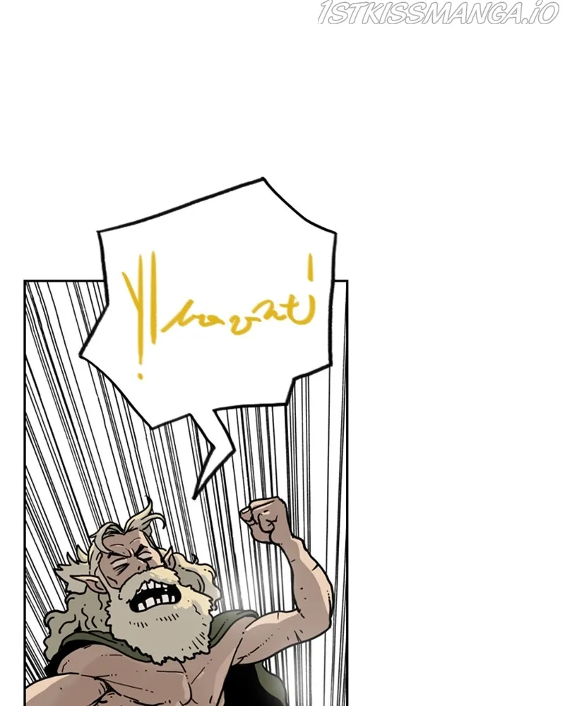 Mage Again Chapter 42 Online - página 26