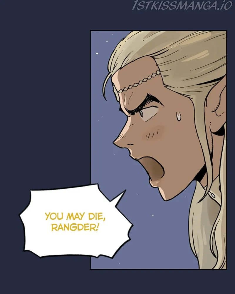 Mage Again Chapter 42 Online - página 77