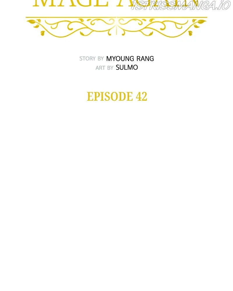 Mage Again Chapter 43 Online - página 29