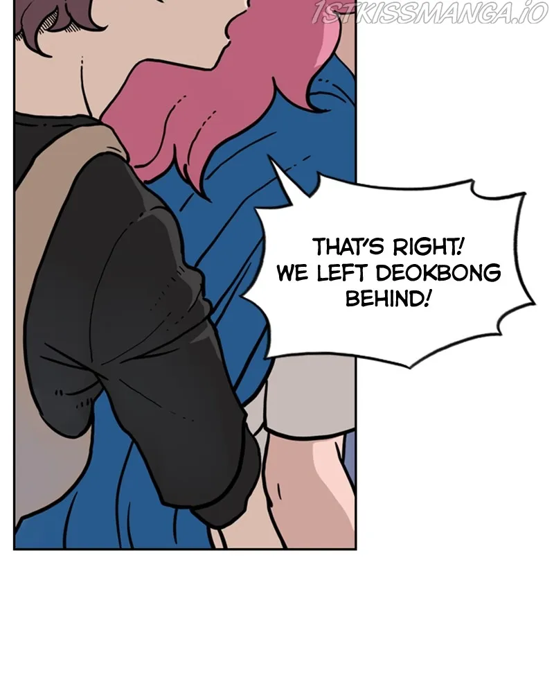 Mage Again Chapter 43 Online - página 42