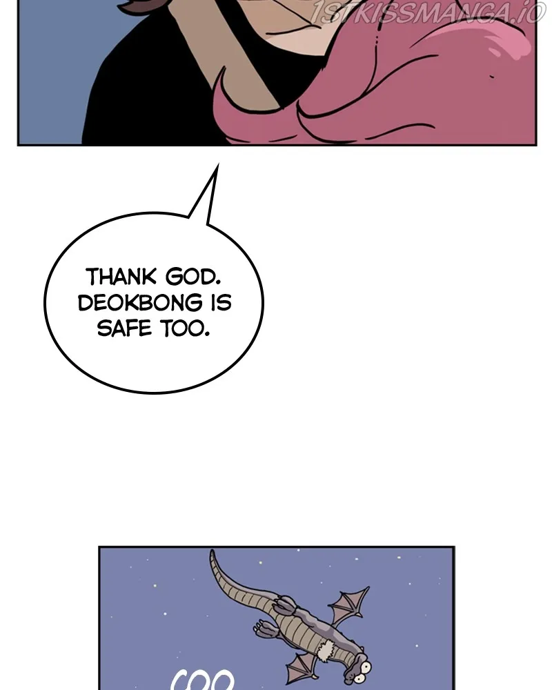 Mage Again Chapter 43 Online - página 48